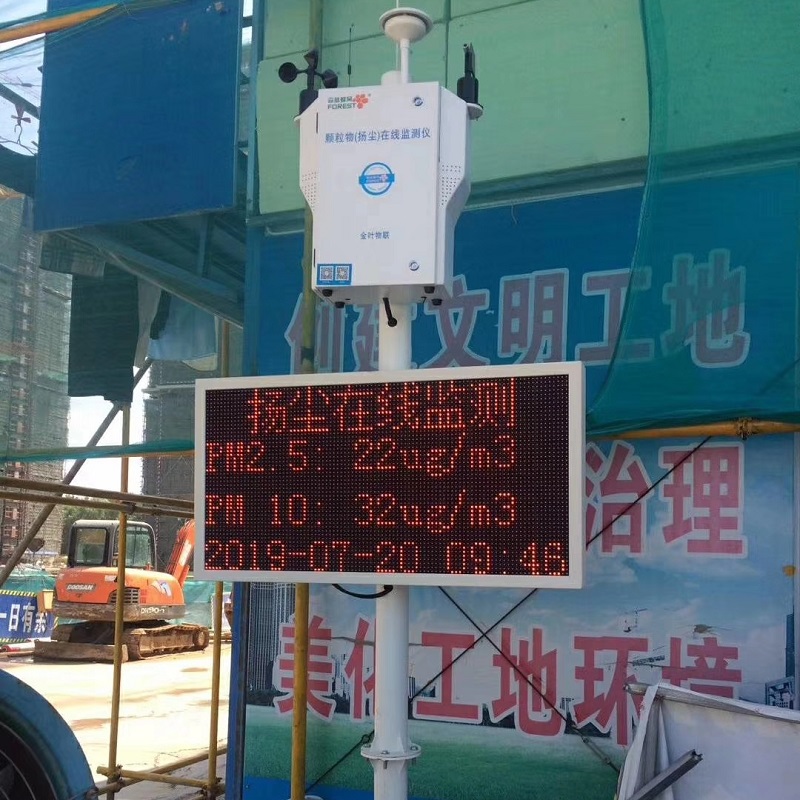 微信图片_20191224113553_看图王.jpg