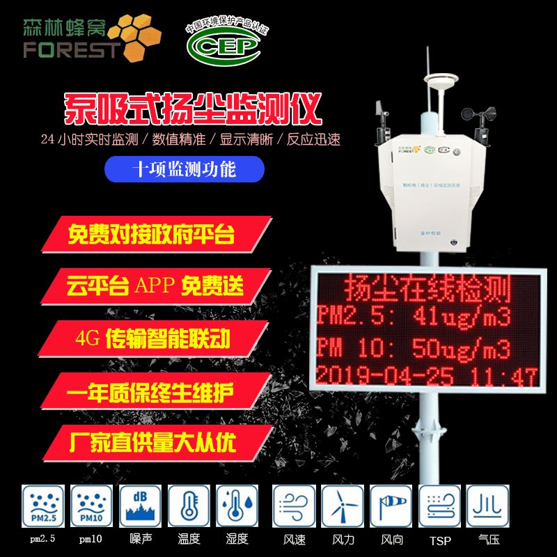 800800大图.jpg