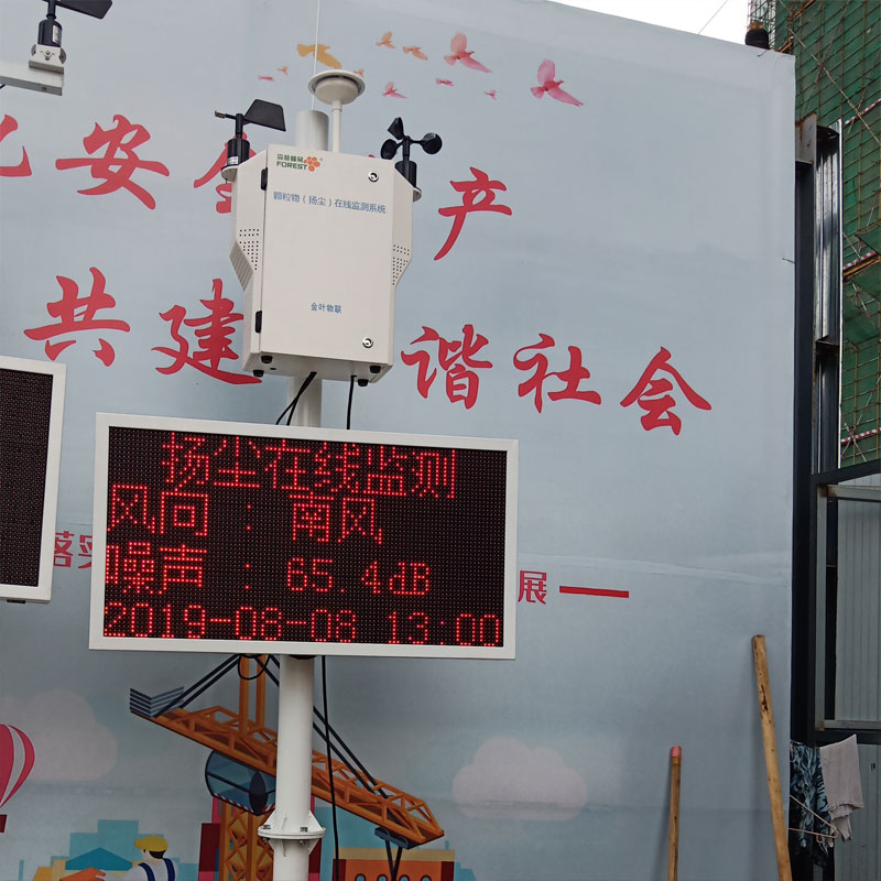 微信图片_20191224113209.jpg