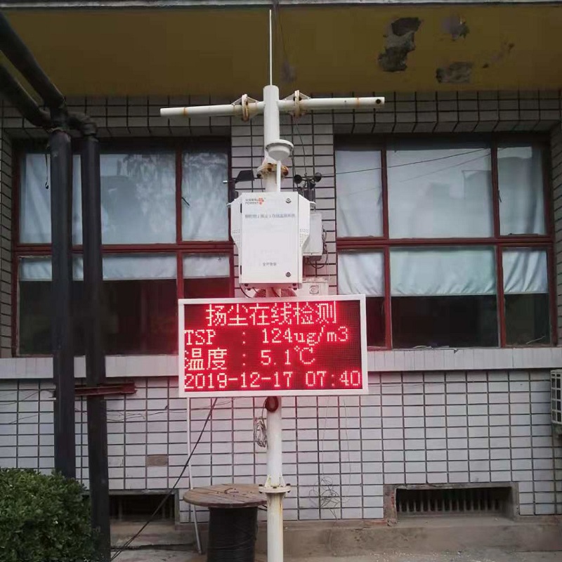 微信图片_2019122317283929_看图王.jpg