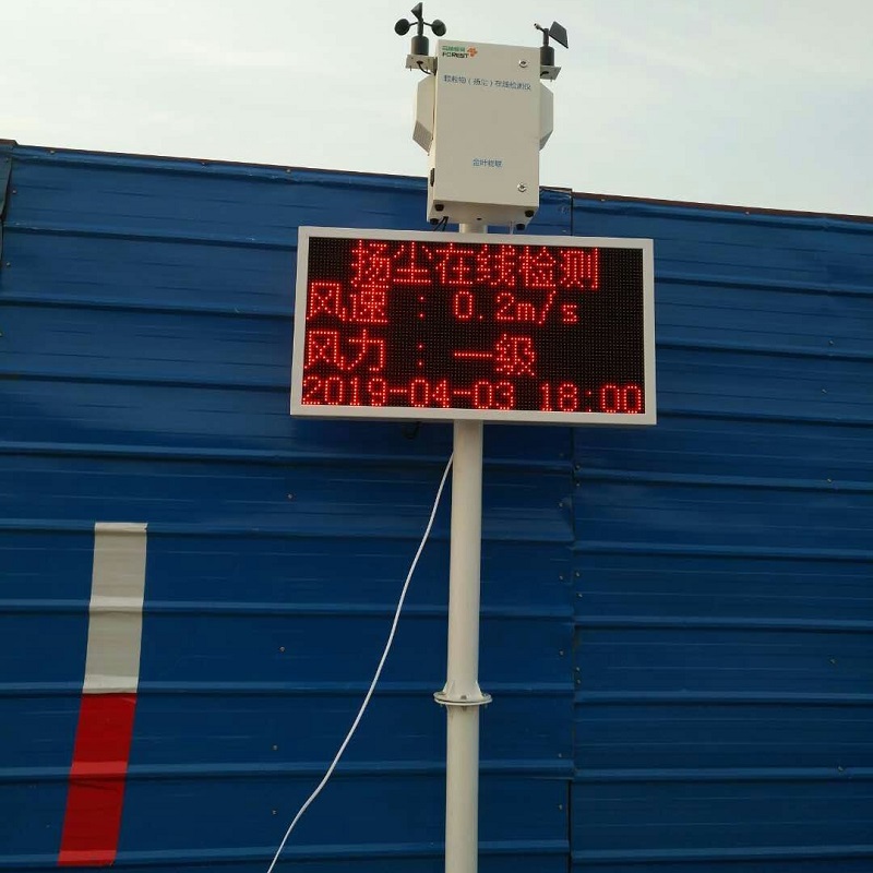 微信图片_20191224113238_看图王.jpg