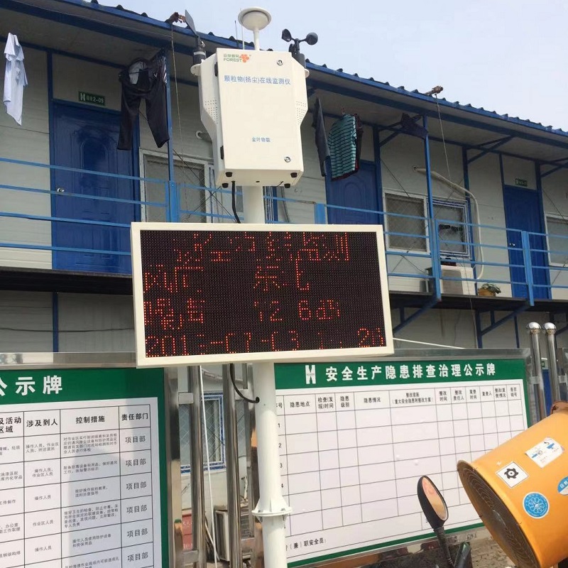 微信图片_20191224113612_看图王.jpg