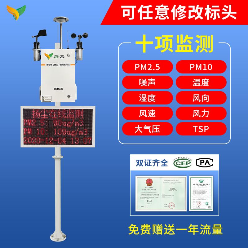 十项.jpg