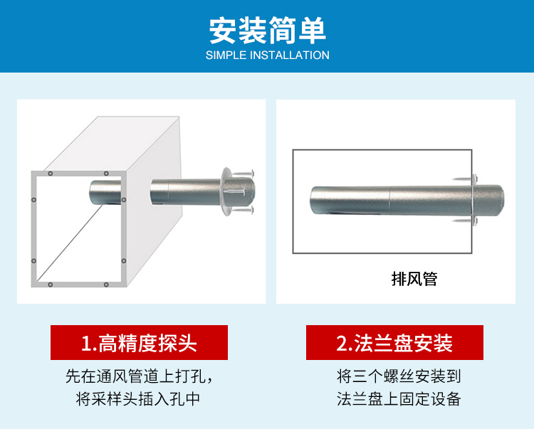 油烟详情_09.jpg