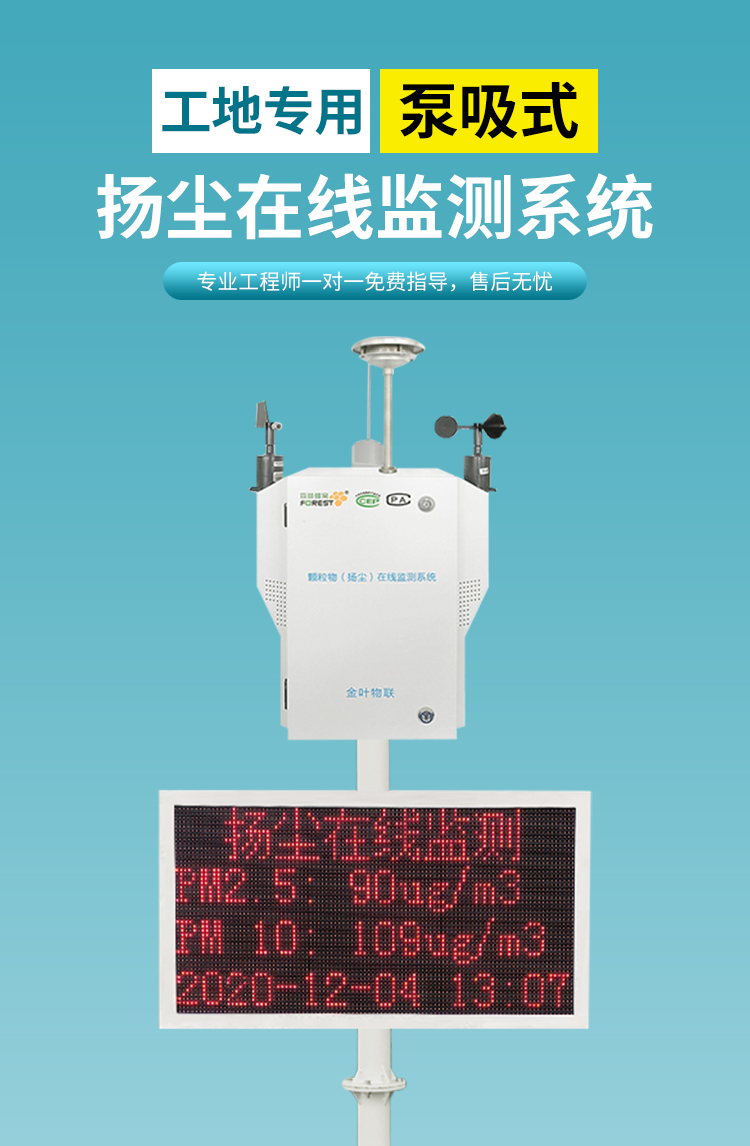 老泵吸详情_02.jpg