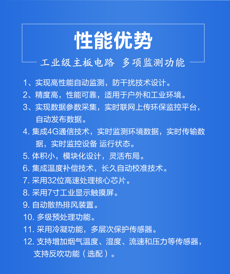 1740017277670238.jpg d_04.jpg