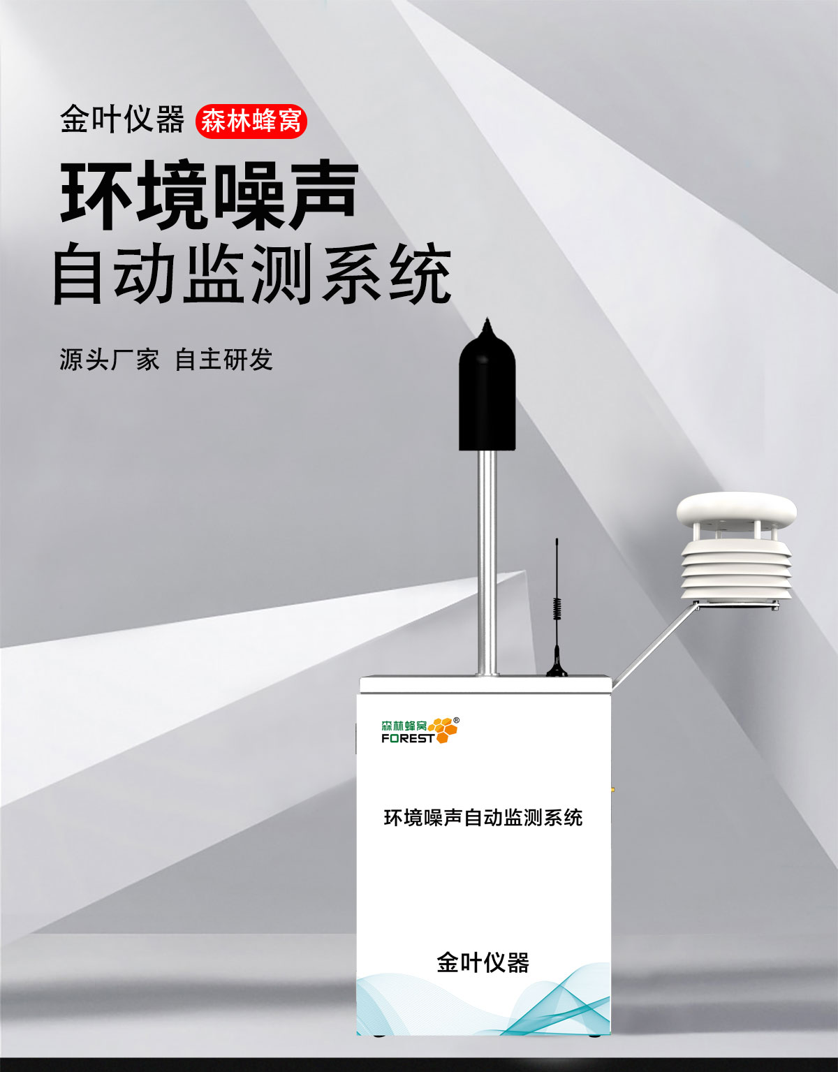 1740361412112251.jpg 详情页1.jpg