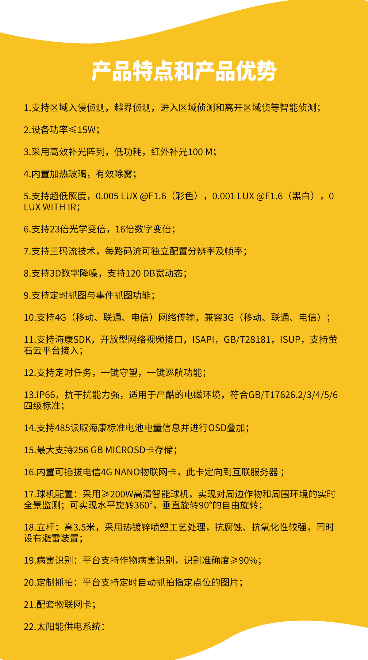 1740537721191883.jpg m_02.jpg
