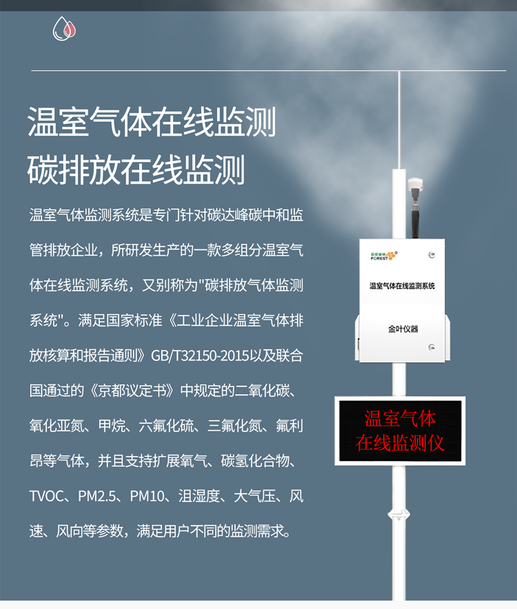 1743405246199249.png w_04.png