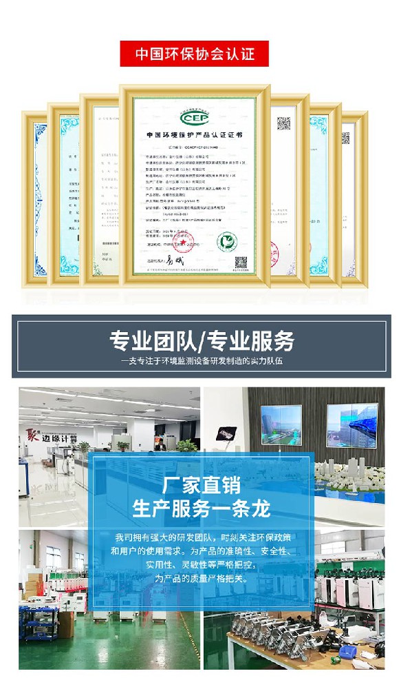 别让噪音偷走你的安宁，这神器来救场