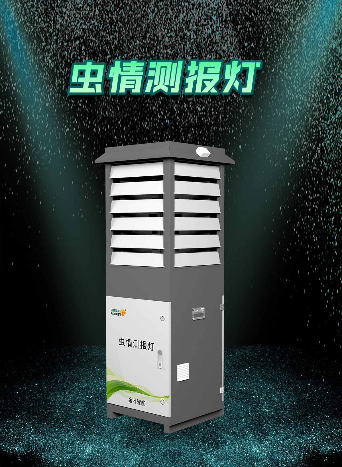 1745738125427639.jpg cq_01.jpg