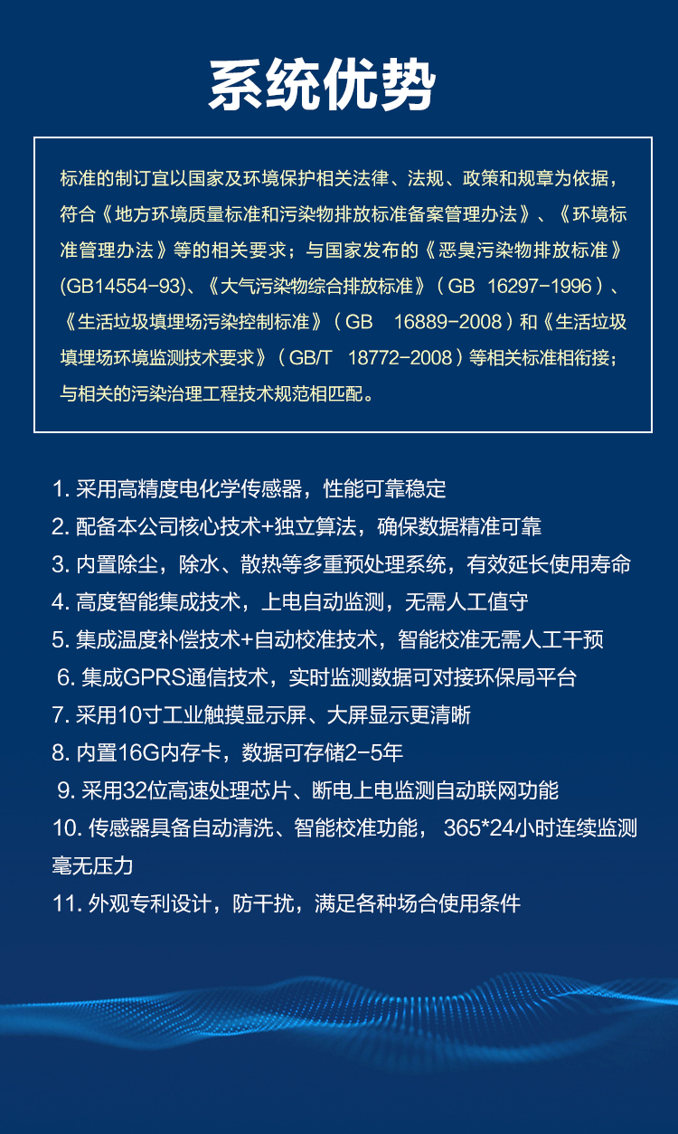 1750143161186657.jpg e_08.jpg