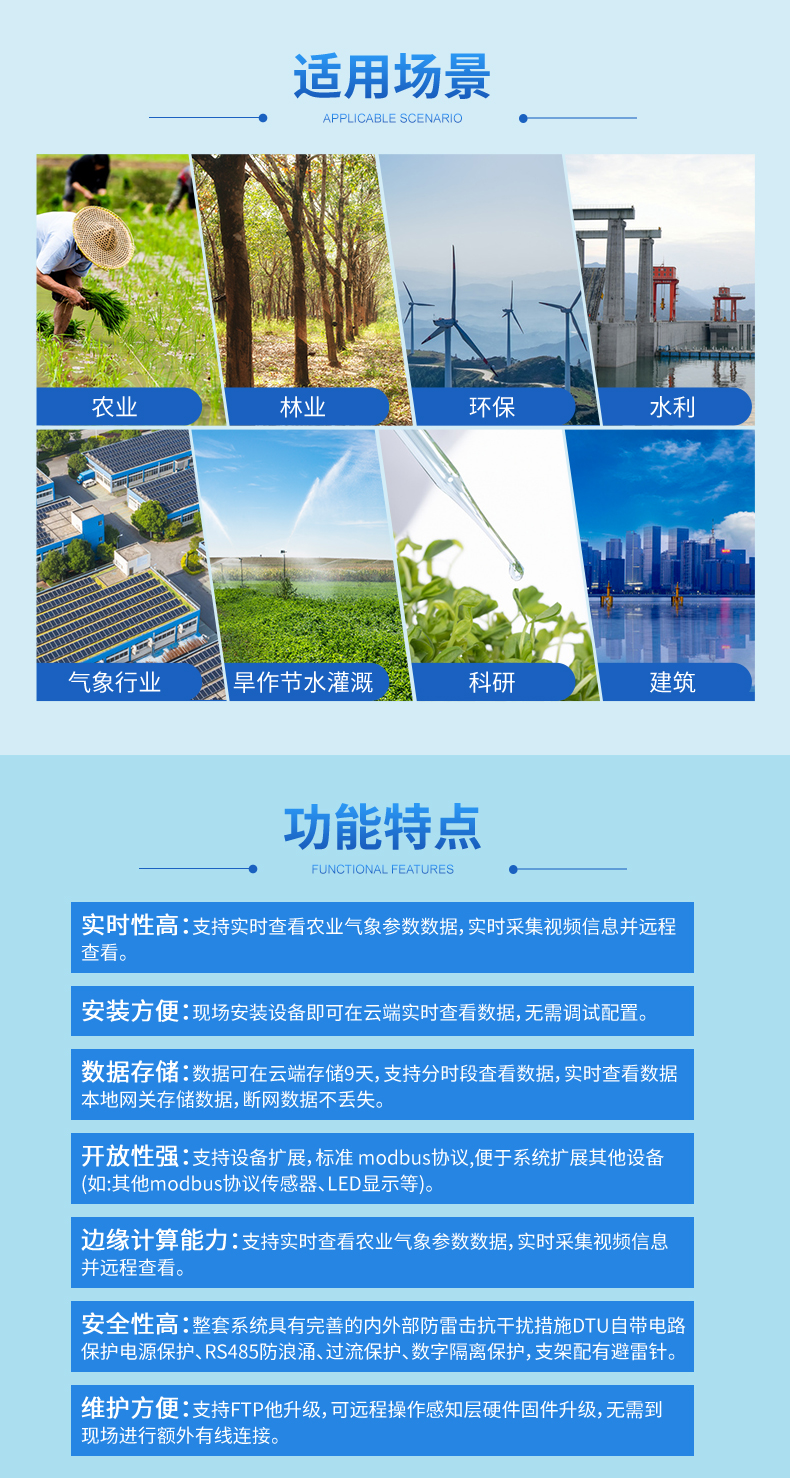 1756190755145024.jpg q_02.jpg