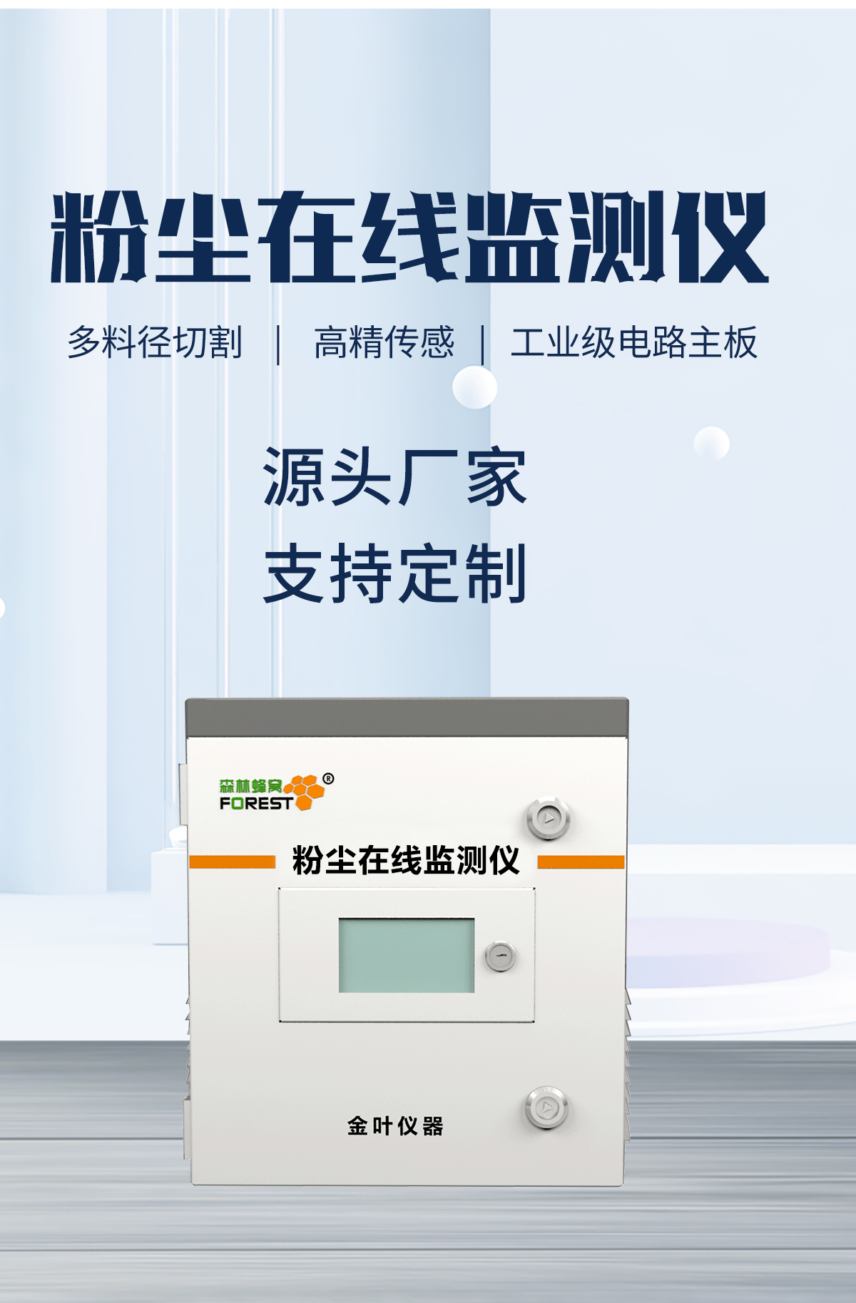 1757401372856622.jpg f_01.jpg