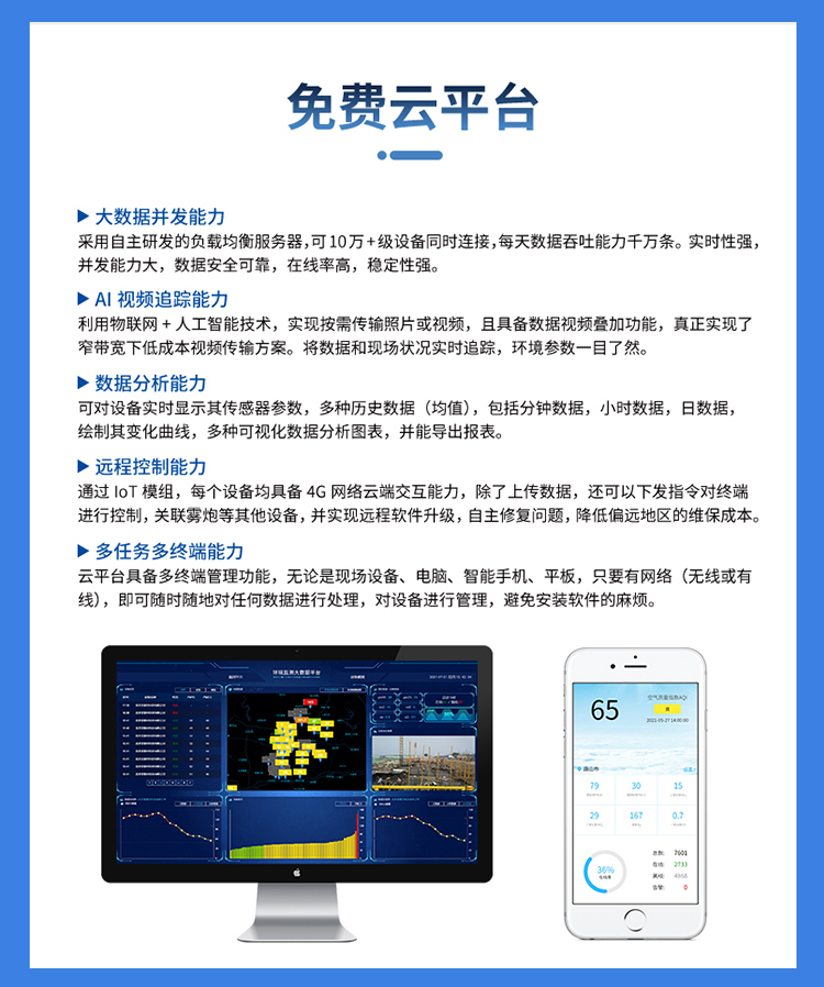 1760512200634902.jpg d_06.jpg