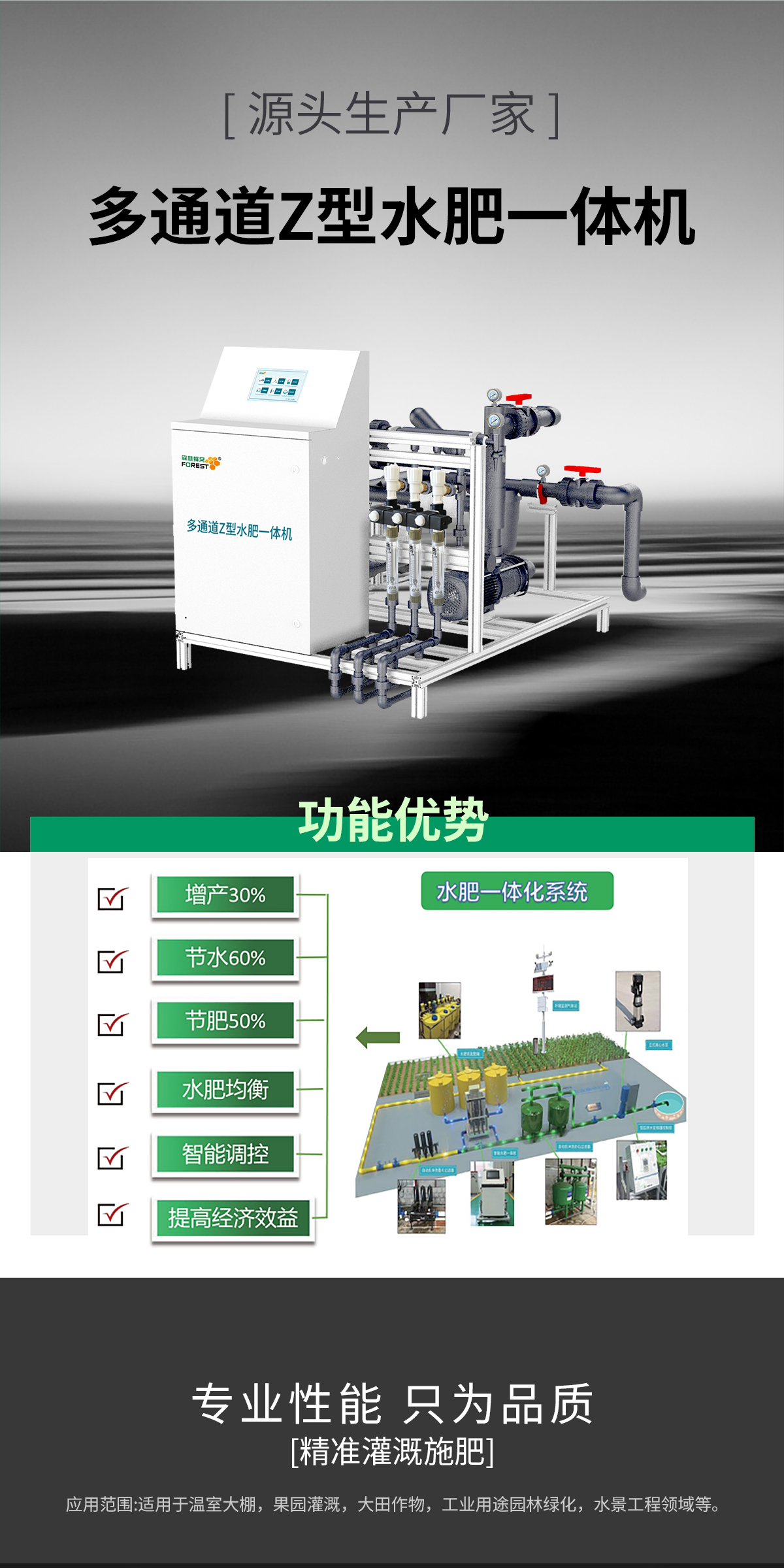 1761289766165311.jpg sf_01.jpg