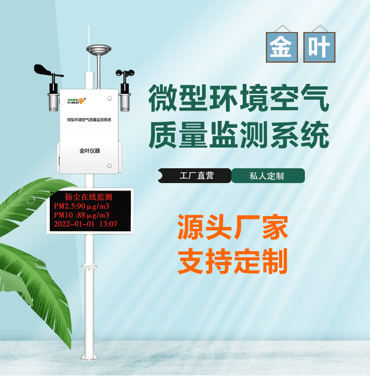 1761546229176638.jpg w_01.jpg