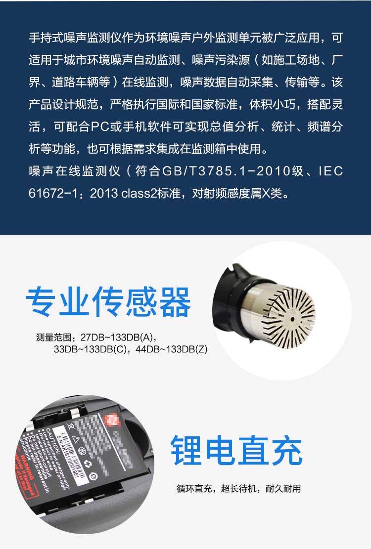 1761547732357980.jpg z_02.jpg