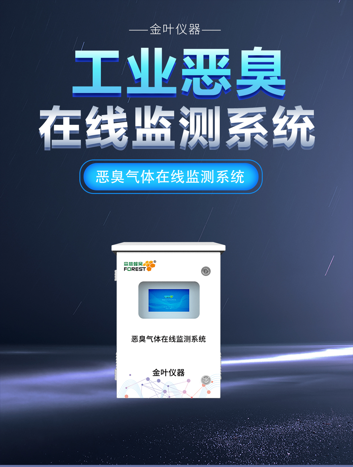 1761635252200352.jpg 1.jpg