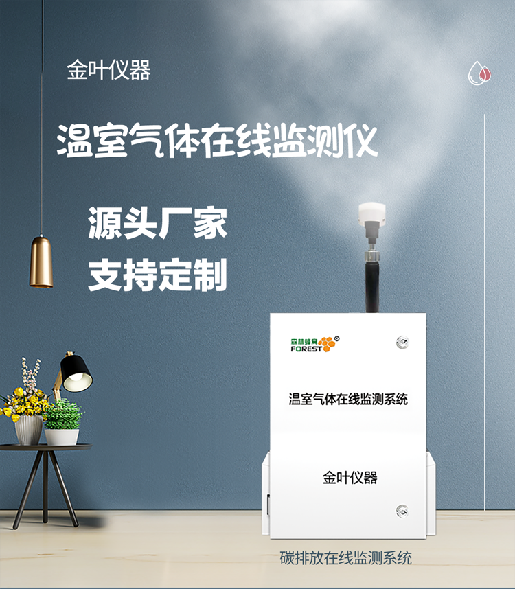 1761636050213414.png w_01.png