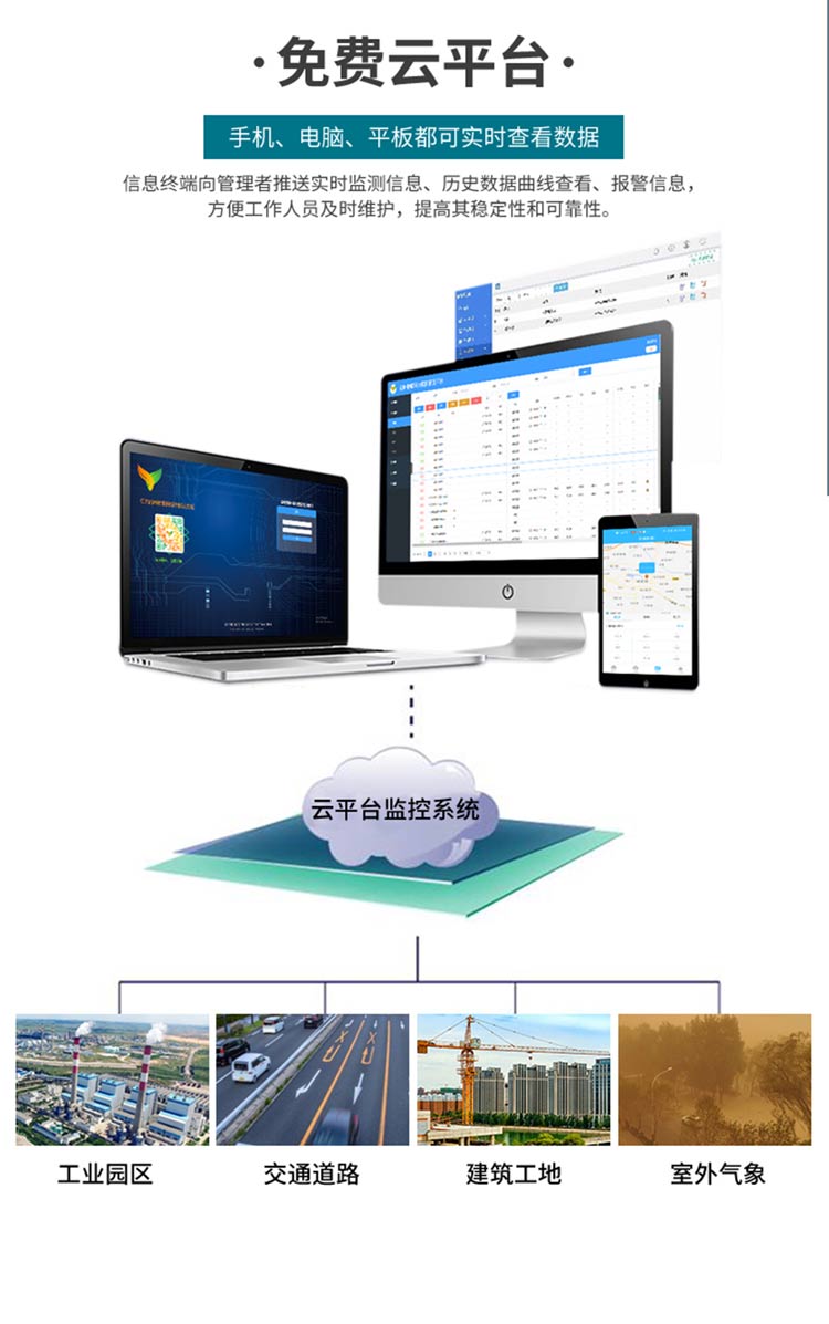 1761636055186913.jpg w_06.jpg