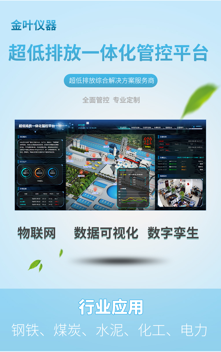 1761636277931090.jpg c_01.jpg