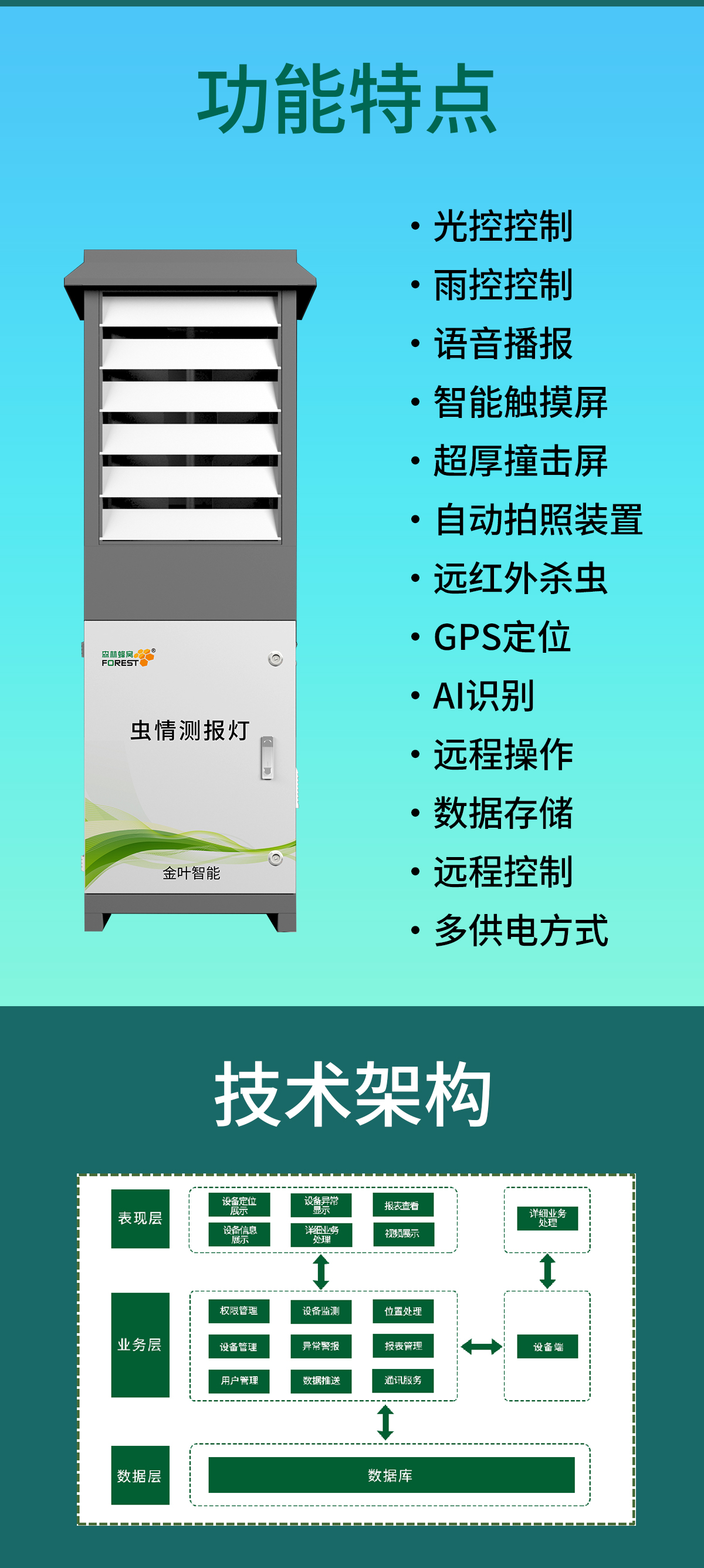 1761636565145368.jpg cq_03.jpg