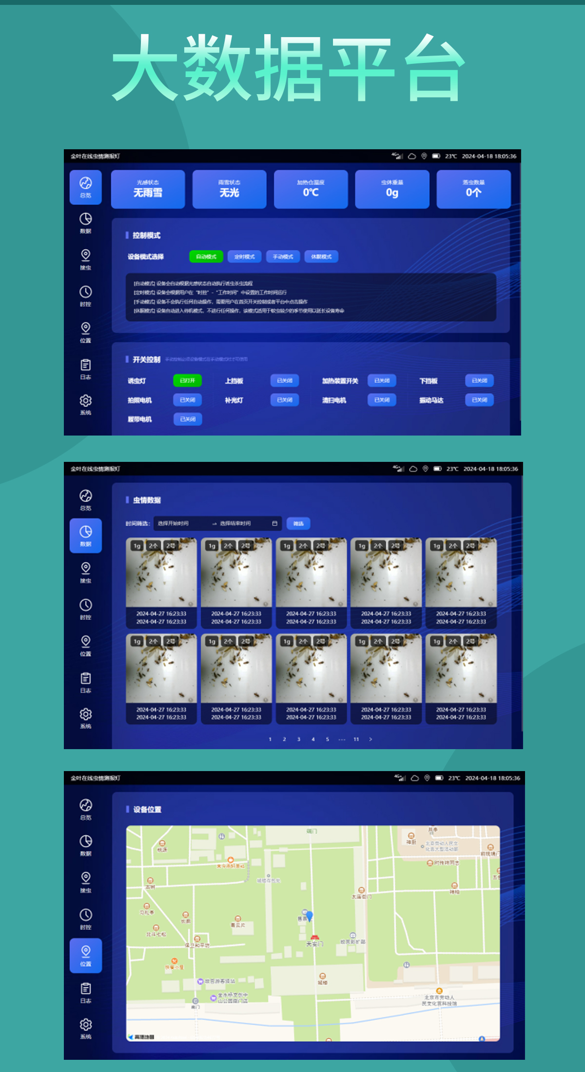 1761636570162460.jpg cq_04.jpg