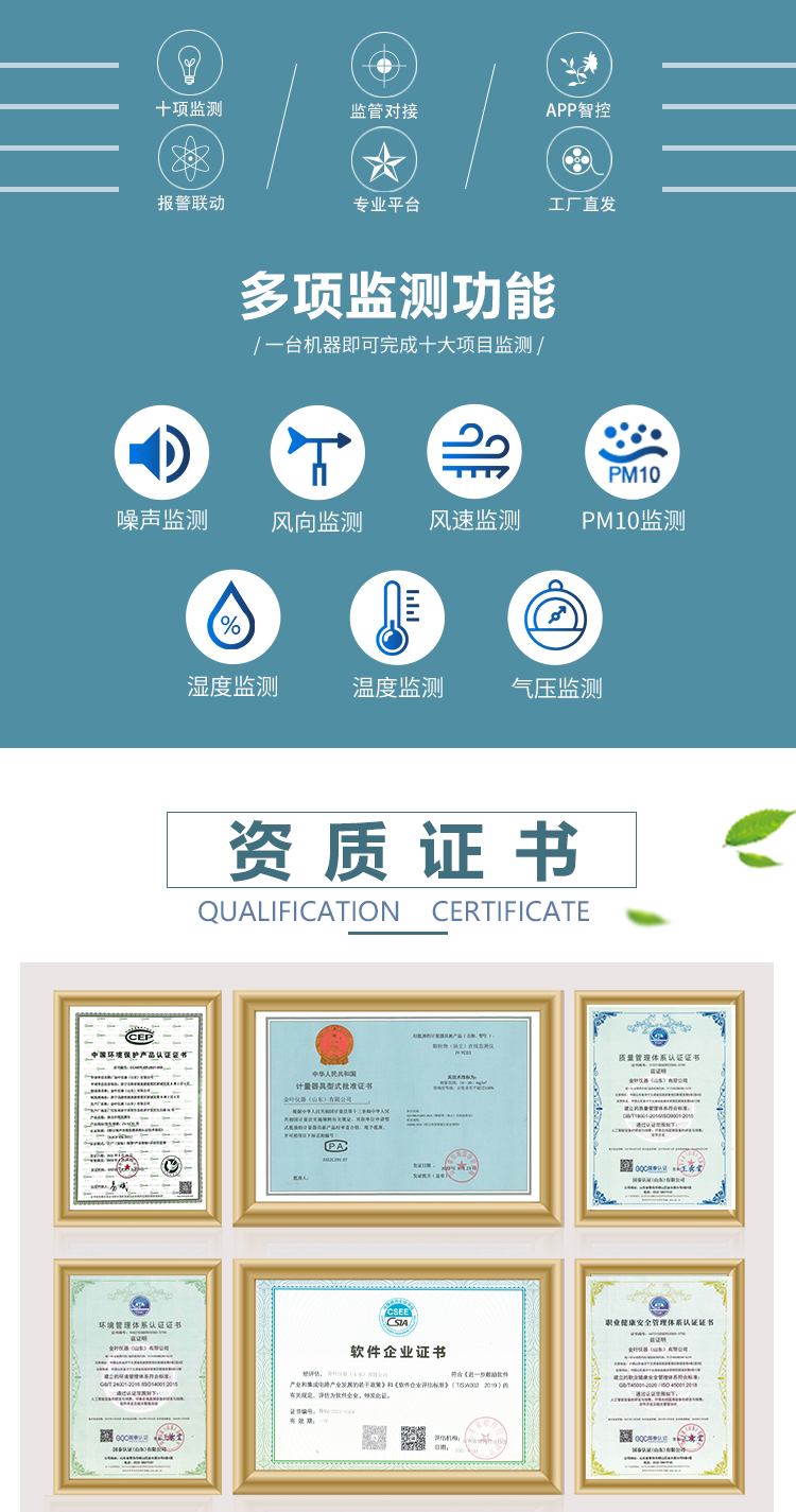 1761720592693504.jpg b_02.jpg