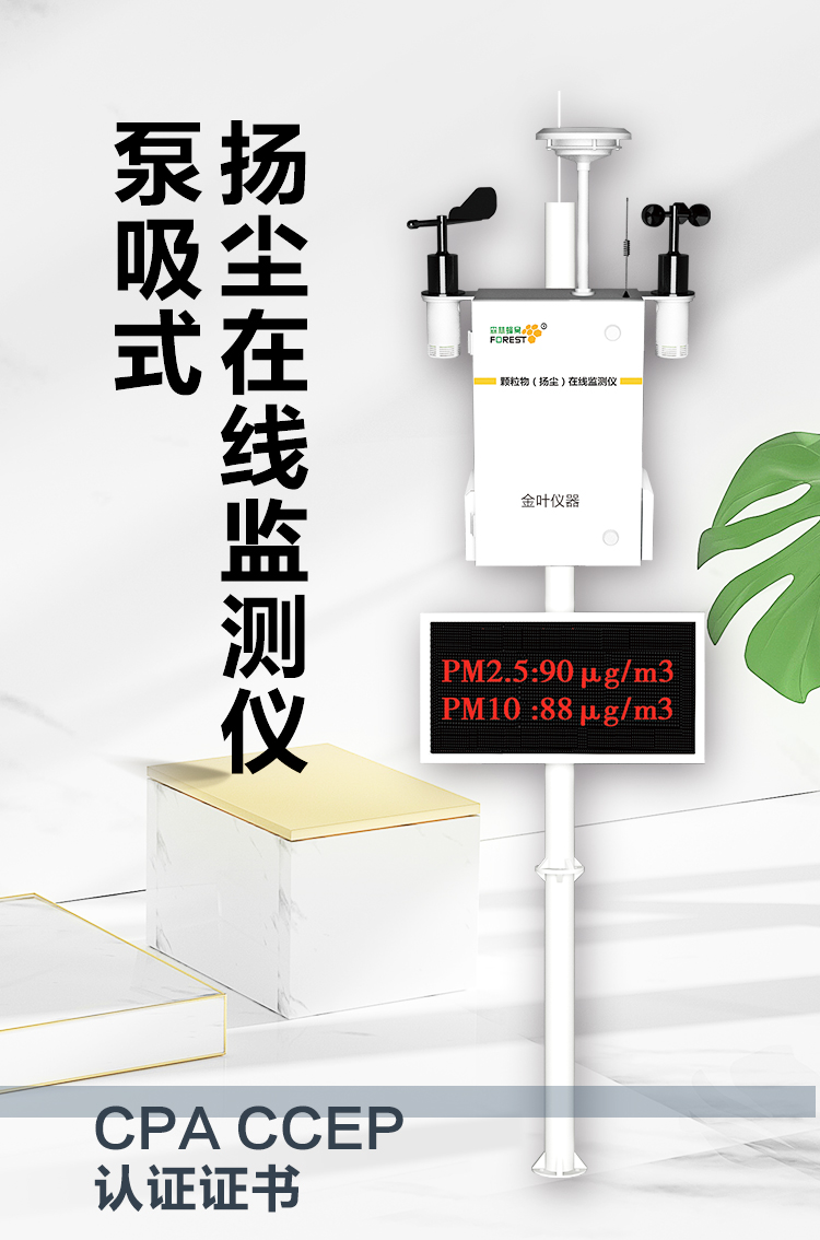 1761720678195095.jpg x_01.jpg