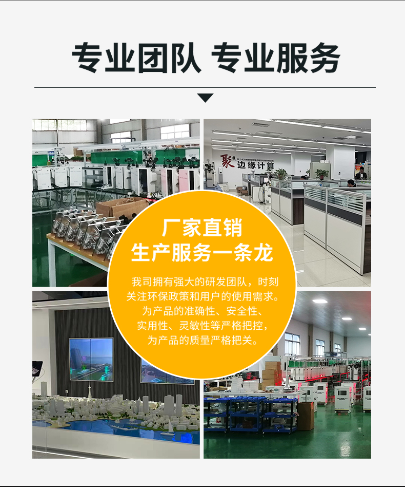 1761720799486336.jpg k_07.jpg