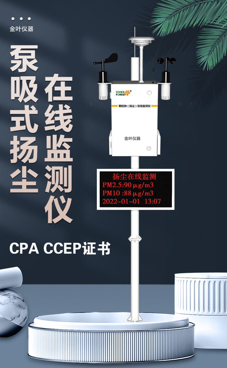 1761720887619239.jpg x_01.jpg