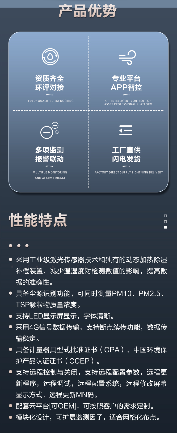 1761720894300990.jpg x_02.jpg