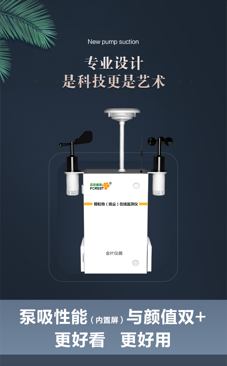 1761720901777597.jpg x_03.jpg