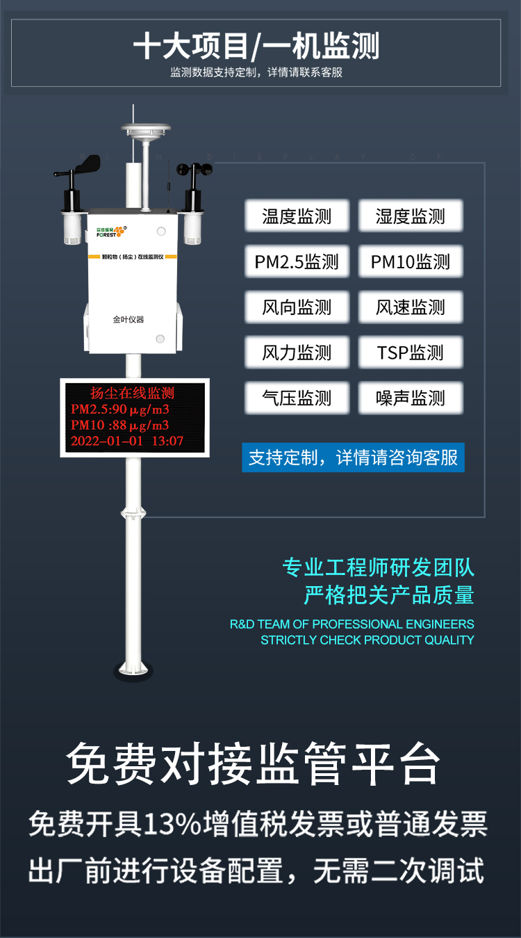 1761720907108094.jpg x_04.jpg