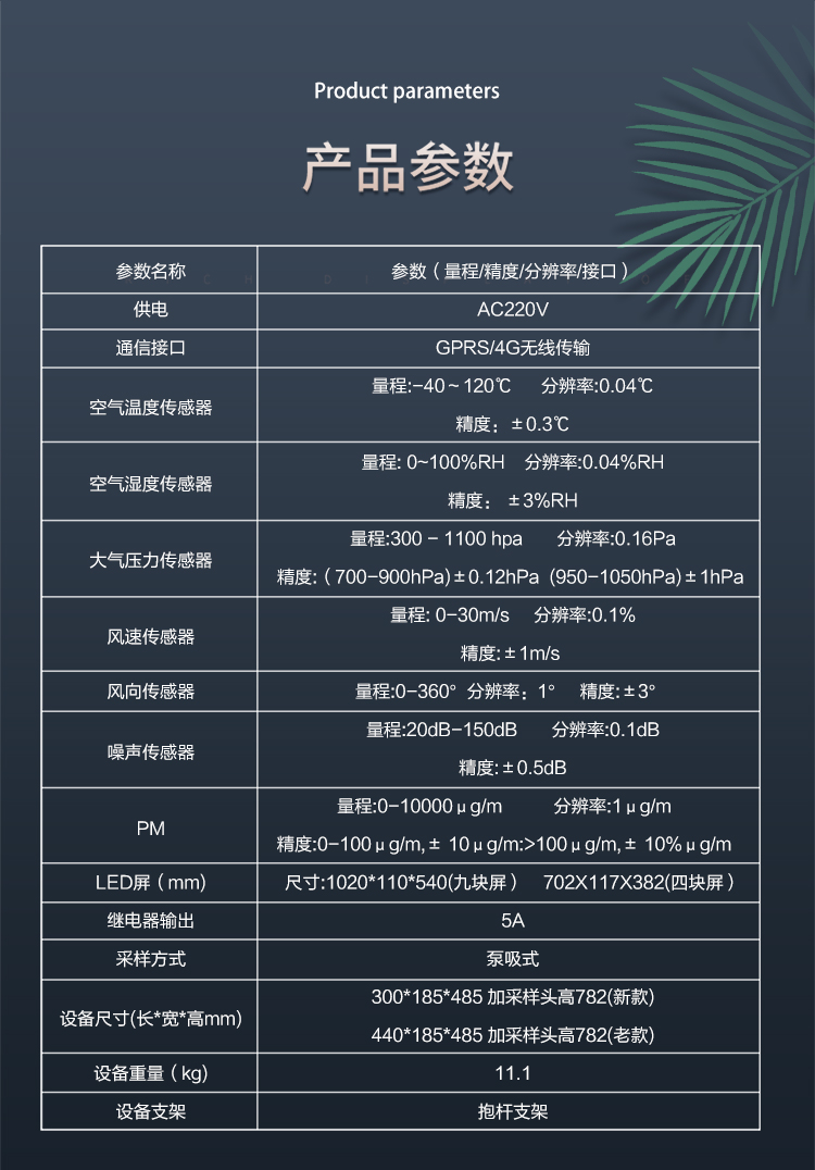 1761720913144819.jpg x_05.jpg