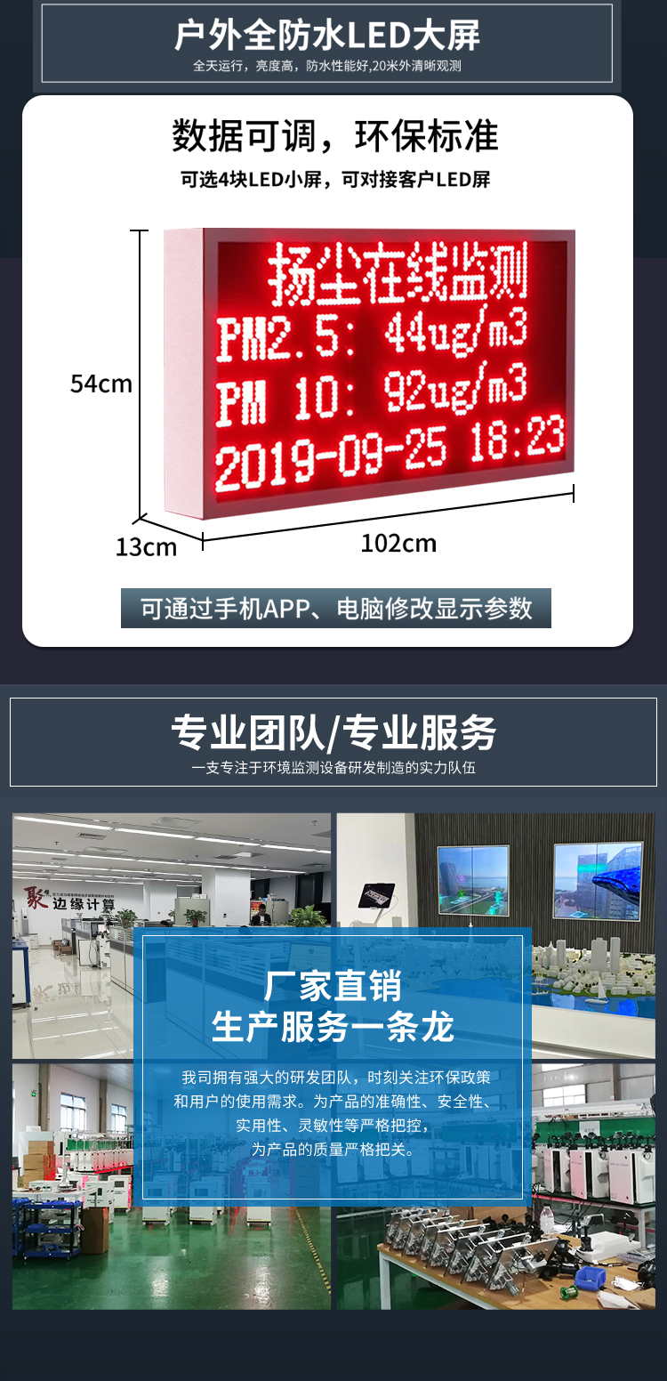 1761720920185851.jpg x_07.jpg