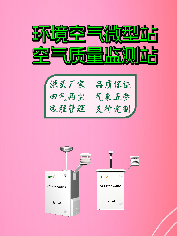 1762570981179364.jpg 竖1-03.jpg