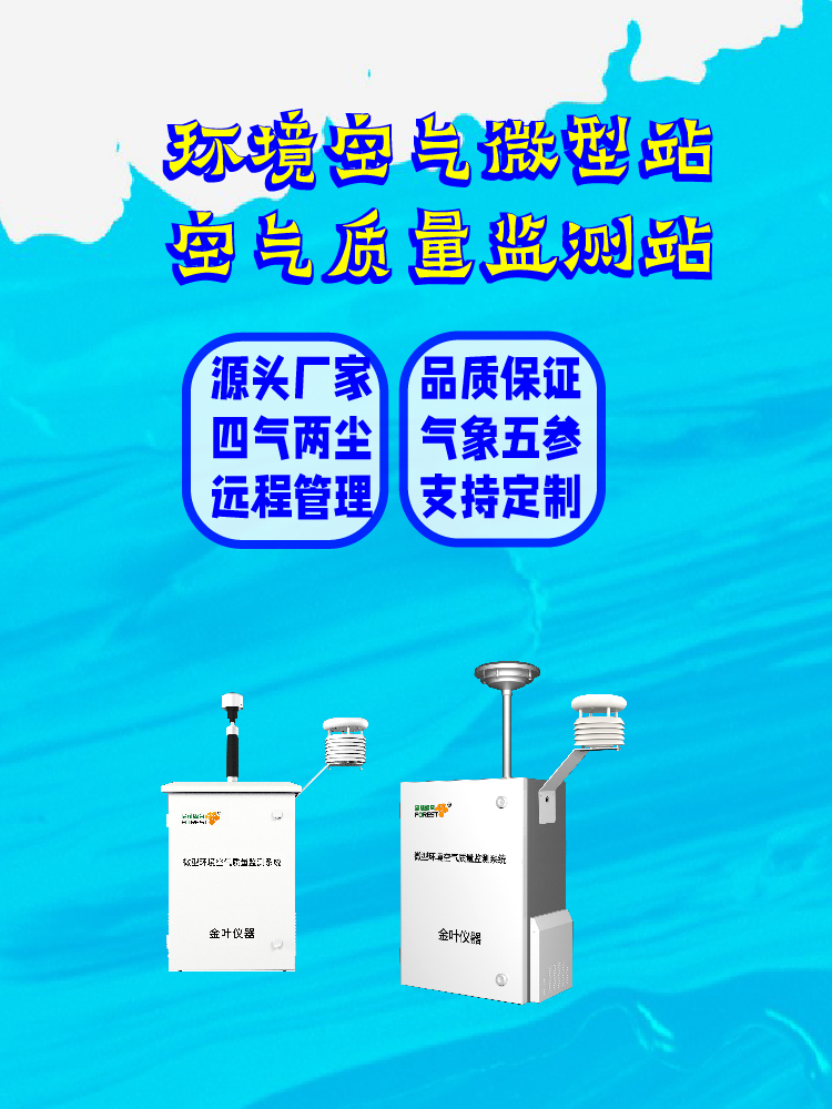 1762571465202711.jpg 竖1-36.jpg